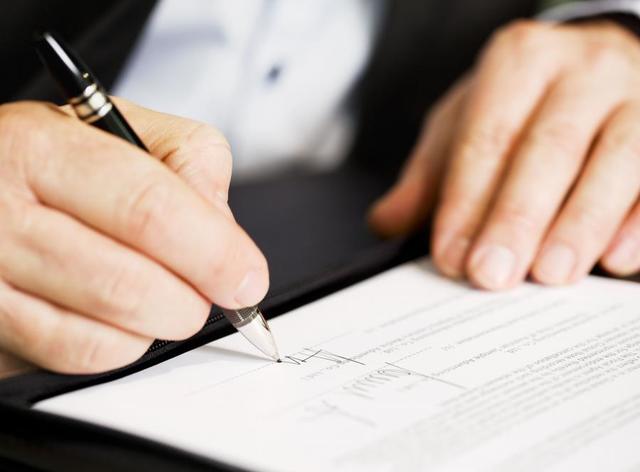 ACUERDO 292 DEL CONSEJO DE BOGOTA.