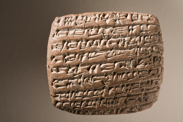 Cuneiform carvings