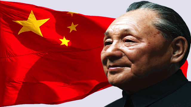 China - Deng Xiaoping