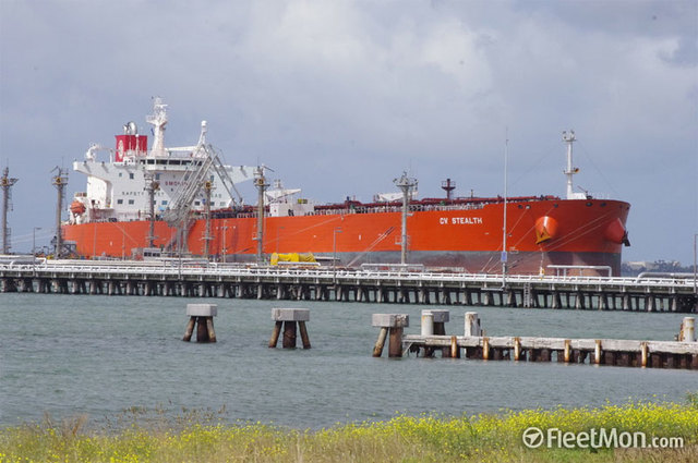 Vandalismo fluvial de Petrolero