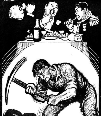 Primera mitad del siglo XIX