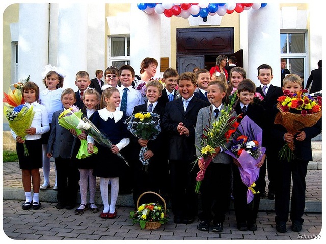 Третий класс