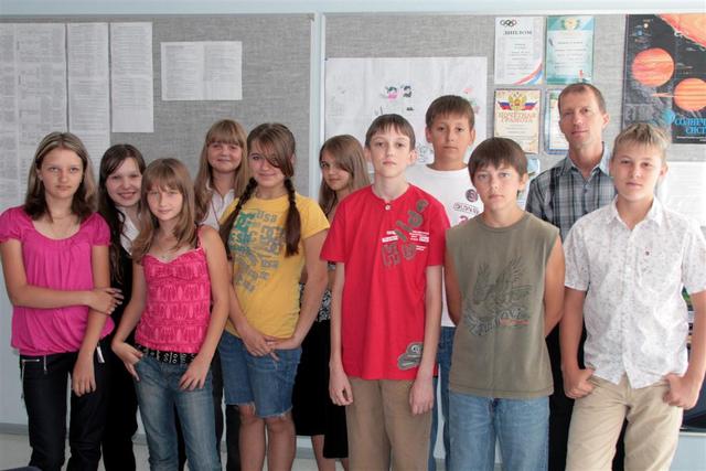 Седьмой класс