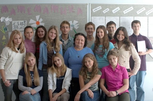 Девятый класс