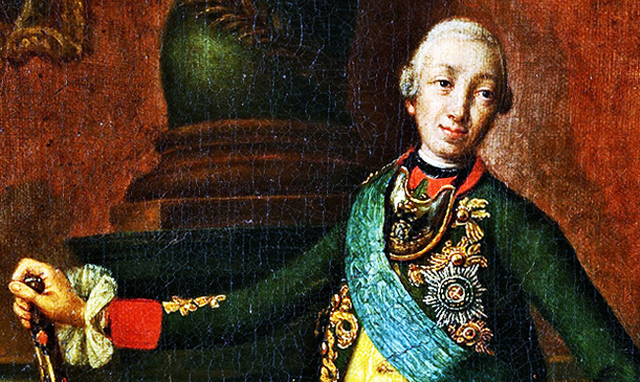 Начало правления