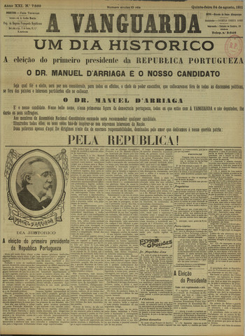 Primer Gobierno Parlamentario de la República