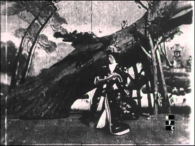 Primer producción cinematográfica