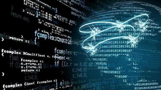 "JUNET", la primera red informatica