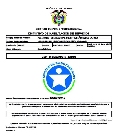 Resolución 1043 de 2006