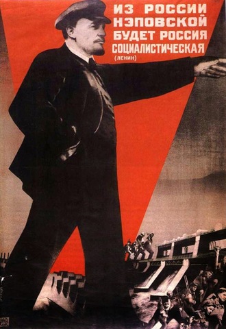 A NEP; Nova Politica Econômica