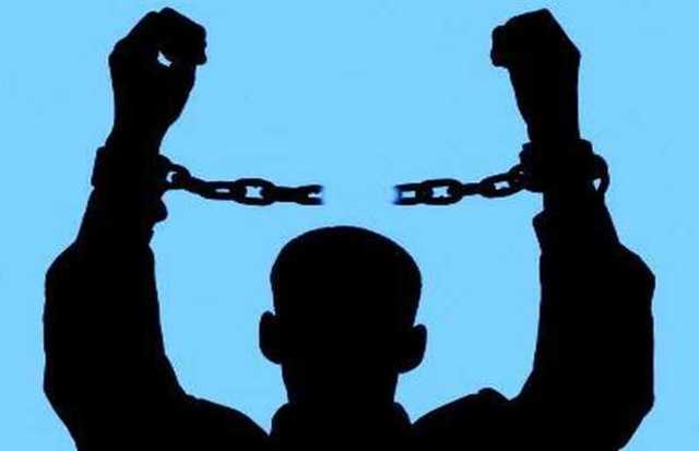 Moral de la Sociedad Moderna