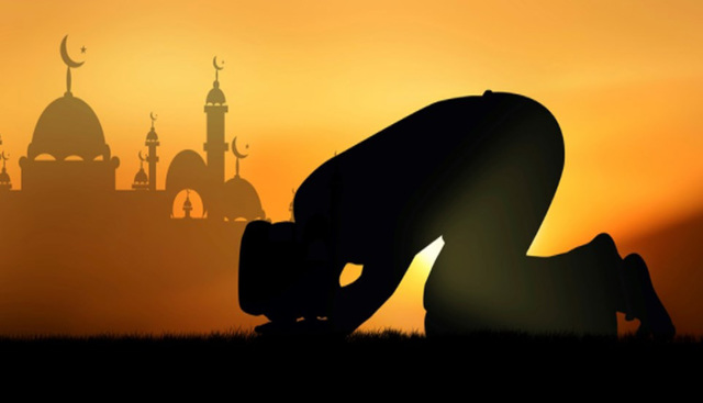 Εμφάνιση Ισλάμ