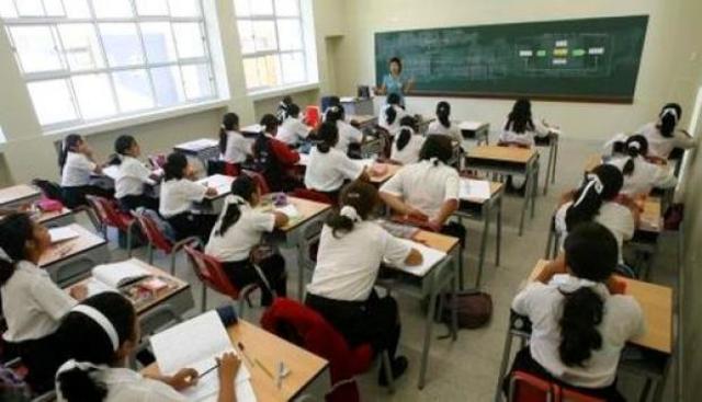 División de la enseñanza oficial