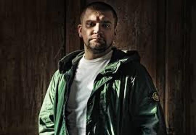 Перший реп текст