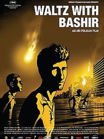 Waltz With Bashir, a 2008 animated feature is about soldiers suppressed memories of events in the Middle East
