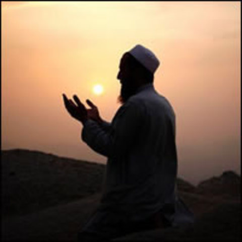 Visión de salvación ISLAM