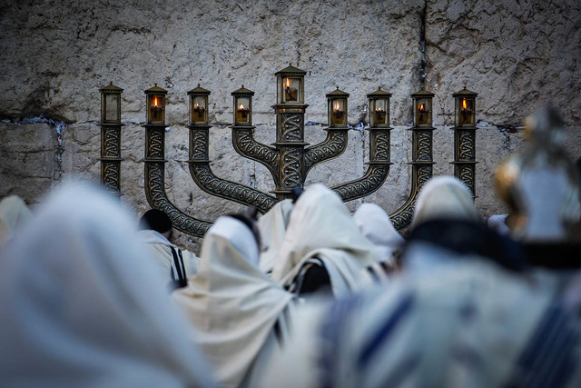 Visión de Dios JUDAISMO