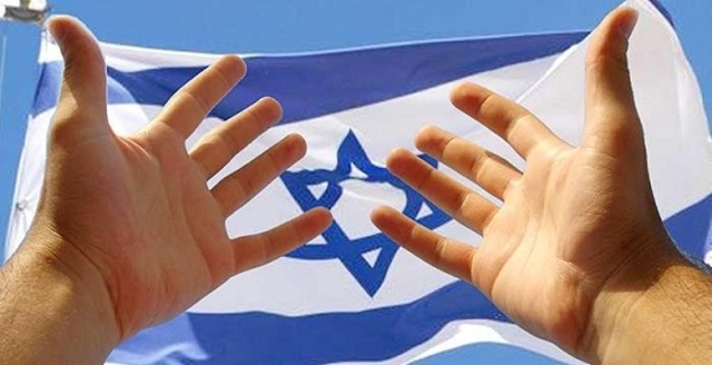 Visión del mundo JUDAISMO