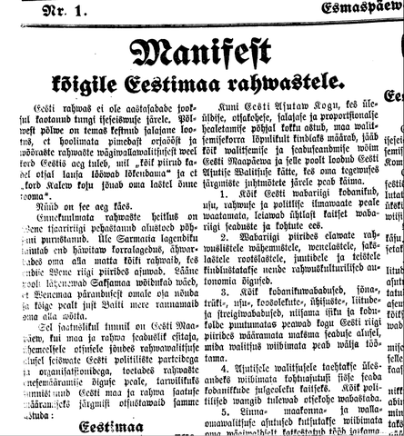 Iseseisvusdeklaratsiooni ettelugemine