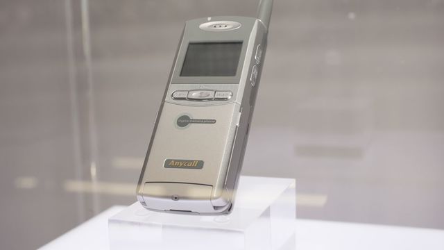 el primer celular con cámara