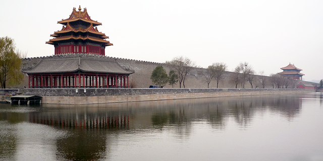Forbidden City. Beijing, China. Ming Dynasty. 15th century C.E. and later. Stone masonry, marble, brick, wood, and ceramic tile.