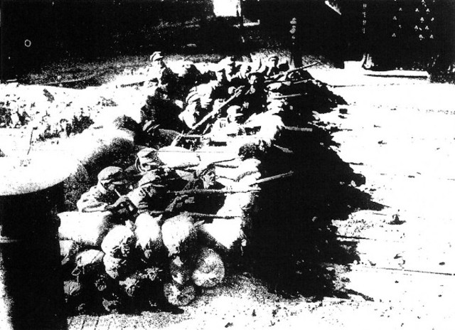 Revuelta de Febrero de 1927