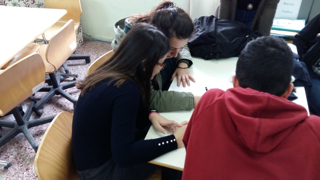 5η Συνάντηση της ομάδας για το θέμα: Σεπόλια-Ψυρρή, περιηγητές στις γειτονιές της πόλης