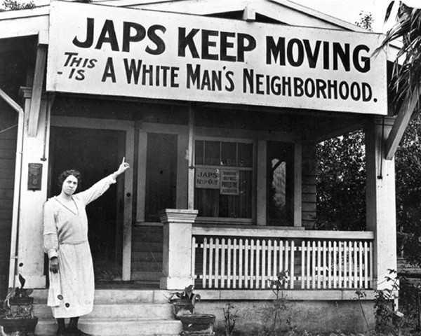 Japanese Internment