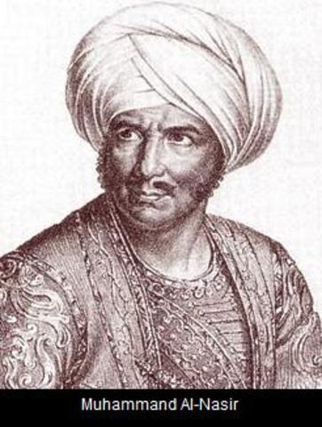 Al-Nasir