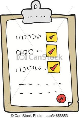 Registro de asistencia en el sistema