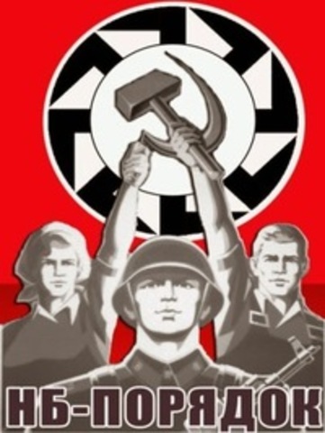 Volta do líder bolchevique