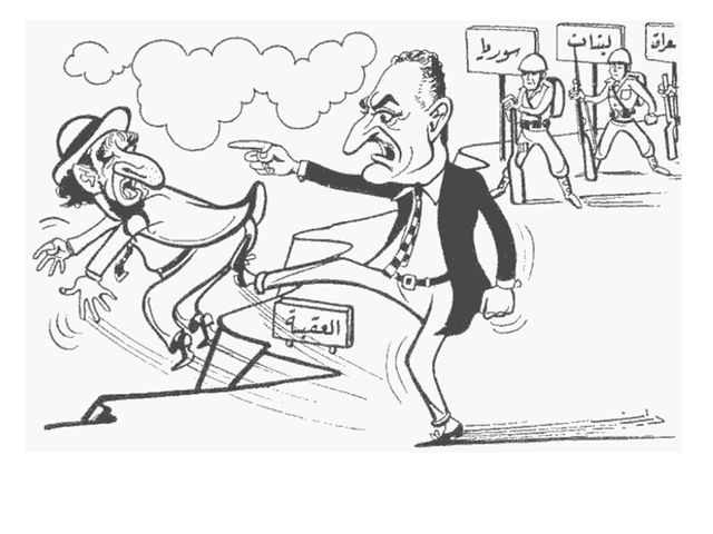 Arab-Israeli War Begins