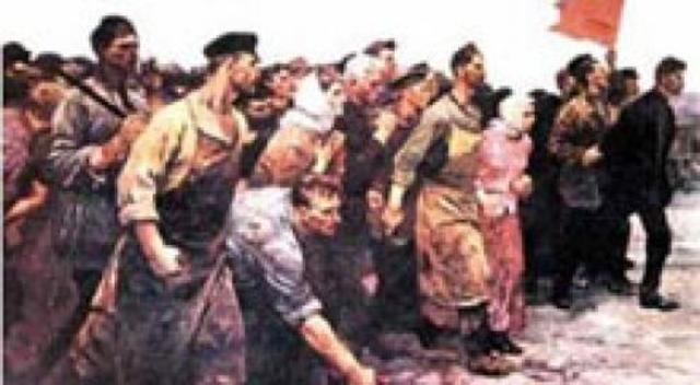 Processo revolucionario