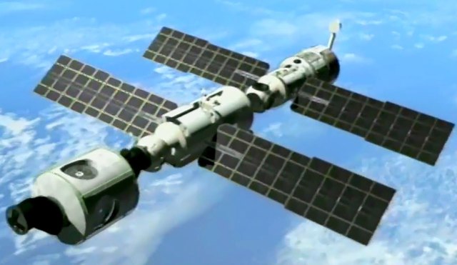 Space Shuttle Discovery