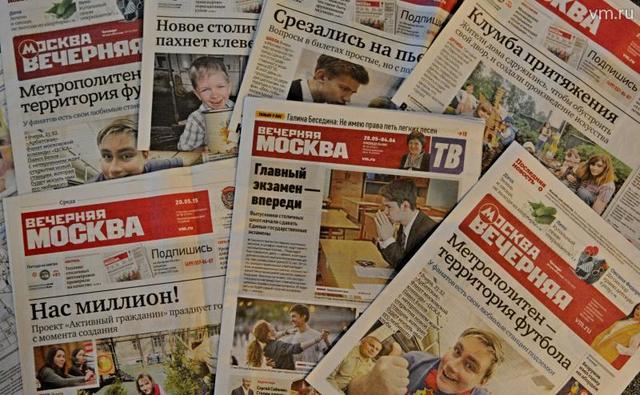 СОДЕРЖАНИЕ