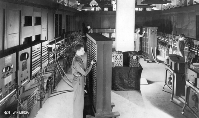 Primeiro computador digital eletrónico