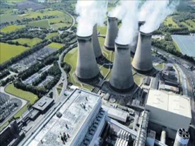 Materiales radiactivos