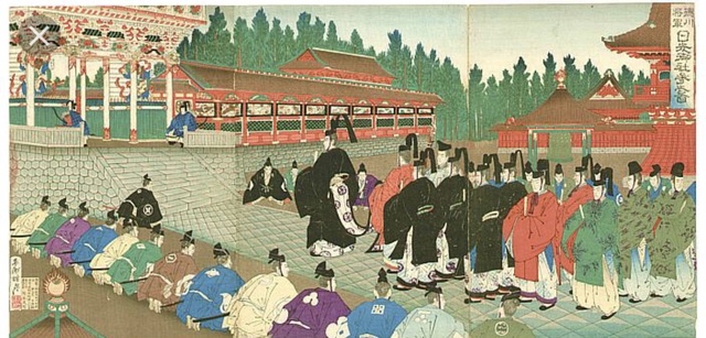 Official shogun of Japan