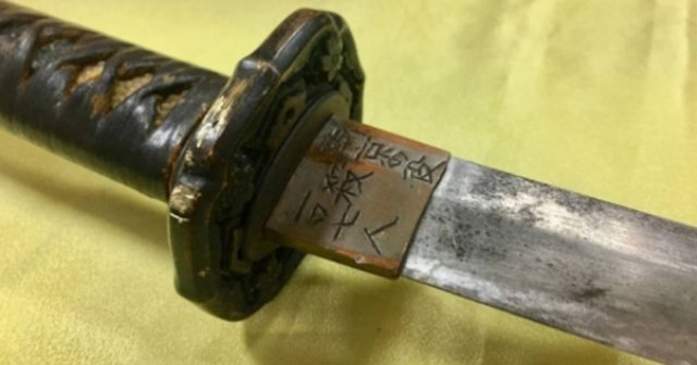 Espada con estilo Japones siglo VIII.