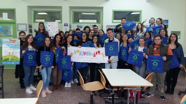 Ημέρα προώθησης της ανακύκλωσης