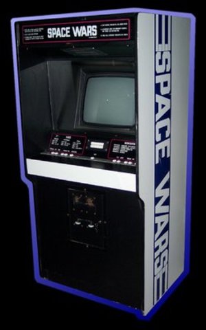The First Video Arcade Game