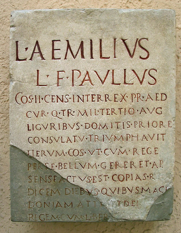 РАЗВИТИЕ ГАЗЕТЫ