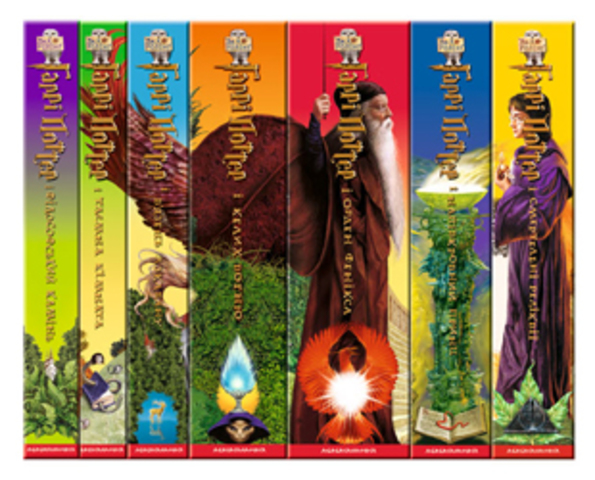 «Гаррі Поттер і смертельні реліквії» стає офіційно першим у світі