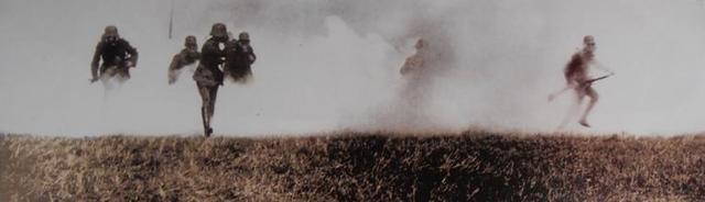 Primer raid alemán al sector portugués