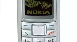 Timeline: Vida tecnológica