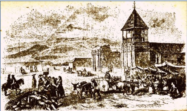 Periodo de la Colonia