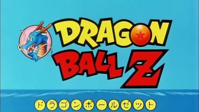 Dragon Ball Z hace su gran Estreno