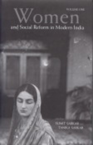 Widow Remarriage Act.