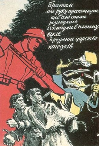 La Unión Soviética invade Polonia