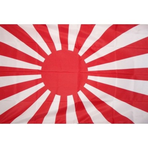 Japón pierde poder en el pacifico